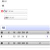衡阳师范学院学报（不收版面费审稿费）的点评