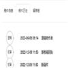 安徽工业大学学报（社会科学版）的点评