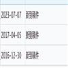 河北工程大学学报（社会科学版）（原：河北建筑科技学院学报（社科版））的点评