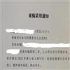 山西青年职业学院学报（原：山西青年管理干部学院学报）（不收版面费）的点评