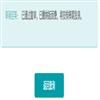 世界建筑的点评