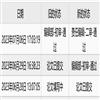 当代教育科学（原：山东教育科研）（不收版面费审稿费）的点评