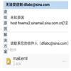 恋爱·婚姻·家庭（恋爱婚姻家庭）的点评