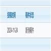 华中农业大学学报（社会科学版）（不收版面费审稿费）的点评