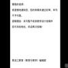 黑龙江教育（教育与教学）的点评