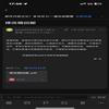安徽商贸职业技术学院学报（不收版面费审稿费）的点评