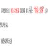 海南开放大学学报（原：海南广播电视大学学报）（不收版面费审稿费）的点评