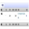 理论建设（原:安徽省委党校学报）（不收版面费审稿费|有稿费）的点评