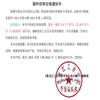 黑龙江工业学院学报（综合版）（原：鸡西大学学报（综合版））的点评