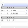 广州社会主义学院学报（不收版面费审稿费）    的点评