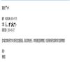 博物院（不收版面费审稿费）的点评