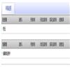 广西大学学报（哲学社会科学版）（不收版面费审稿费）的点评