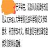 北京理工大学学报（社会科学版）的点评