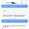 荆楚学刊（原：沙洋师范高等专科学校学报）（不收版面费审稿费）的点评