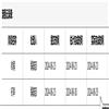数据分析与知识发现（原：现代图书情报技术）的点评