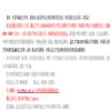 教育科学探索（原：当代继续教育；湖北大学成人教育学院学报）（不收版面费审稿费）的点评