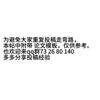 新疆职业教育研究（曾用名：乌鲁木齐教育学院学报；乌鲁木齐成人教育学院学报）（不收版面费审稿费）的点评
