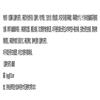 边疆考古研究（集刊）（不收版面费）的点评