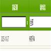 数字图书馆论坛的点评