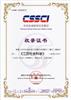 江苏社会科学（不收版面费审稿费）的点评