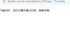 中小学教学研究的点评