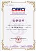 图书情报知识（不收版面费审稿费）的点评