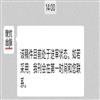 现代出版（原:大学出版）（不收版面费审稿费）的点评