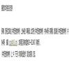 中学历史教学参考的点评