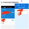 中国职业技术教育（不收版面费审稿费）的点评