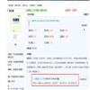 品位·经典（品位经典）的点评