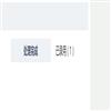 广州体育学院学报的点评