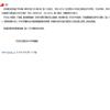 河北科技工程职业技术大学学报（原：邢台职业技术学院学报;军需工业学院学报）（优稿不收版面费）的点评