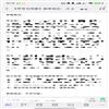 符号与传媒（集刊）的点评
