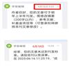 长春大学学报（社会科学类）的点评