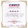 北京第二外国语学院学报（不收版面费审稿费）的点评
