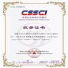 郑州大学学报（哲学社会科学版）的点评