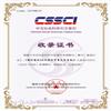 国际商务-对外经济贸易大学学报（不收版面费审稿费）的点评