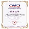 华南农业大学学报（社会科学版）（不收版面费审稿费）的点评