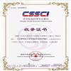 天津师范大学学报（社会科学版）（不收版面费审稿费）的点评