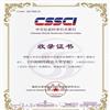 中南财经政法大学学报（原：中南财经大学学报 湖北财经学院学报）（不收版面费审稿费）的点评