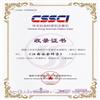 江西社会科学（不收版面费审稿费）的点评