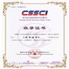 东方法学的点评