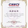 山东大学学报（哲学社会科学版）（不收版面费审稿费）的点评
