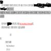 安徽史学（不收版面费审稿费）的点评