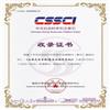 山西大学学报（哲学社会科学版）（不收版面费审稿费）的点评