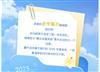 史学集刊的点评