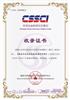 西北工业大学学报（社会科学版）（不收版面费审稿费）的点评