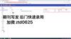 吉林大学学报（工学版）的点评