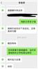 文化创新比较研究（原：当代歌坛）的点评
