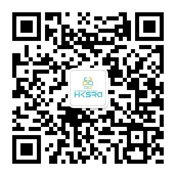HKSRA 公众号.jpg